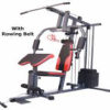 GOFIT_HOME_GYM_HG_122